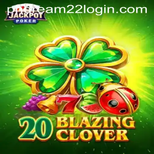 Embark on an Exciting Adventure: Discover '20BlazingClover' and Master 'phdream 22 login'